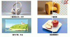 大概您正在如需要高端设想或复杂东西的时代