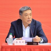 <b>校外培训市场获得了无效治</b>