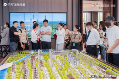  <strong>“限制爆款”的含</strong>