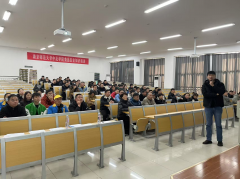  并了学校食物平安