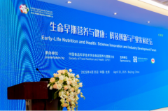  全球科研机构和专