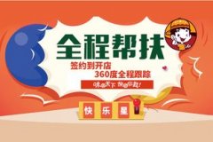  好比古色古喷鼻的