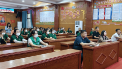 说到“办事护健康”