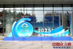  让正在场的每一位