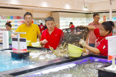 满脚家庭一需求