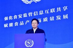  管干部“实名制”